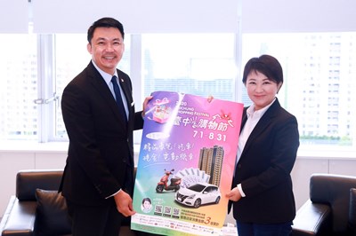 Mr. Yip Wei Kiat, the Trade Representative of the Singapore Trade Office in Taipei, Greeted by Mayor Lu by Promoting the Taichung Shopping Festival and Exchanging Ideas