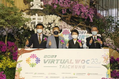 "Everyone is Welcome to the 2021 Virtual WOC Taichung," Said Mayor Lu