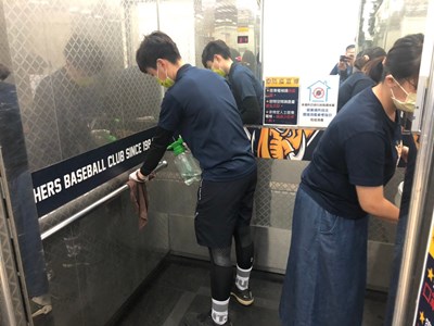 Disinfection at Public Spaces at the Taichung Intercontinental Baseball Stadium 1