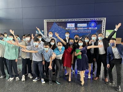 The Team from the Taichung City Cloud Service Talent Cultivation Program