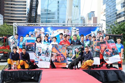 Taichung's 2022 Eye-Catching Firefighter Calendar, Promoting Fire Safety Awareness and Professionalism, Said Mayor Lu