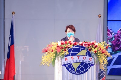 The ASTCC annual meeting has been held in Taichung for two consecutive years. Mayor Lu: It’s a recognition of Taichung’s economic development.
