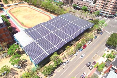 The solar-powered basketball court in Hui Wen elementary school