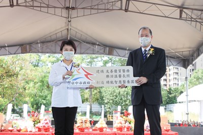 The groundbreaking ceremony for the first city hospital in Taichung today - Mayor Lu - benefits the citizens of Taichung.